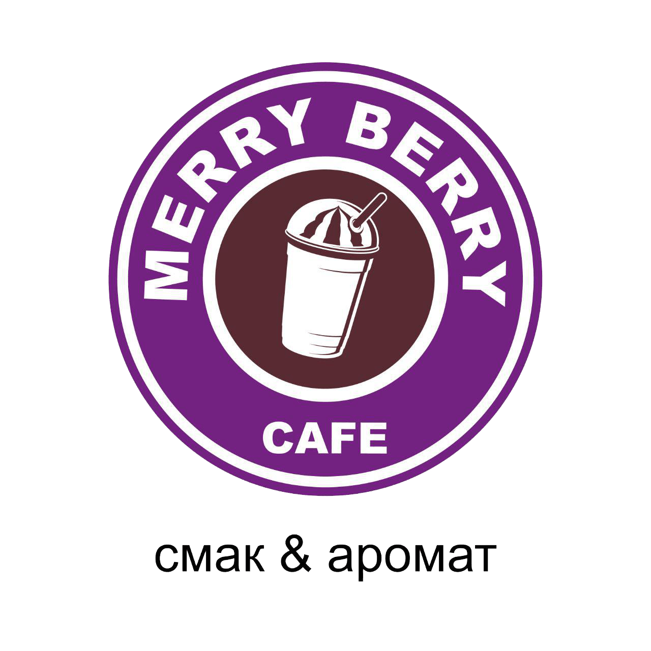 MERRY BERRY CAFE лого