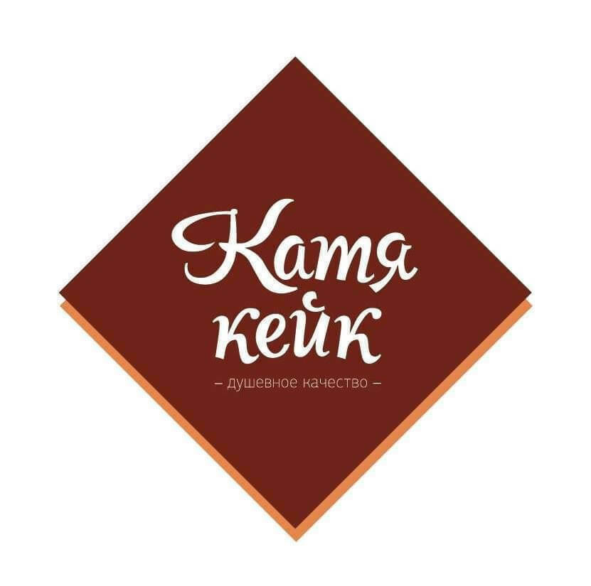 КАТЯ КЕЙК лого